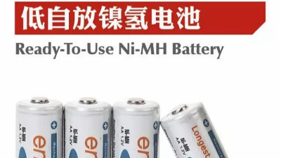 BPI低自放鎳氫電池&磷酸鐵鋰電池應用領域